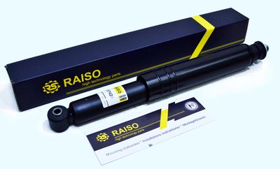 Амортизатор задній Raiso (Швеція) Daewoo Nexia Део Нексія #RS317428 UAJZTMW8 rs-2084 фото