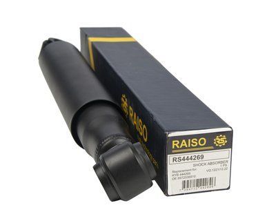 Амортизатор задний Raiso (Швеция) Bogdan/Isuzu NQR 71/75(грузовой), Богдан/Исузу НКуР 71/75 #RS444269 UAXBDBS8 rs-1893 фото