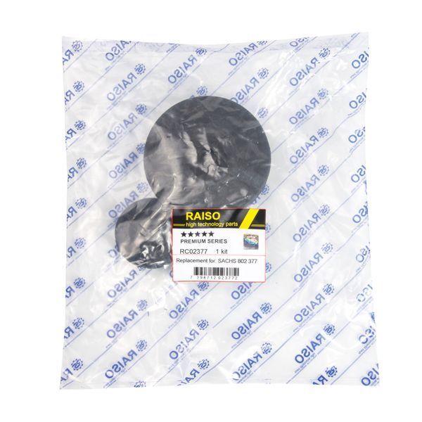 Опора заднего амортизатора(верх+низ) Raiso (Швеция) Volkswagen Golf 2, 3 #RC02377 UAFYGVO8 rs-16 фото