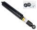 Амортизатор задний Raiso (Швеция) Daewoo Lanos Део Ланос #RS317428 UALFVSL4 RS317428 фото 2