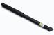 Амортизатор передній Raiso (Швеція) Мерседес Варіо Mercedes Vario #RS112370 UAGLAUJ4 RS112370 фото 2