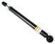 Амортизатор задний Raiso (Швеция) Seat Toledo IV, Сеат Толедо 4 12-19 #RS313378 UALUZTK4 RS313378 фото 2