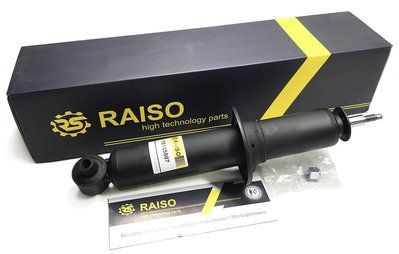 Амортизатор задній Raiso (Швеція) Ауді 100 C4(Ц4) Audi 100 C4 #RS105807 UAJSZEU8 rs-2214 фото