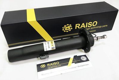 Амортизатор передний Raiso (Швеция) BMW 3-Series E90-E93, БМВ 3-Серия Е90-E93 #RS311404 UAHGRSO8 rs-2244 фото