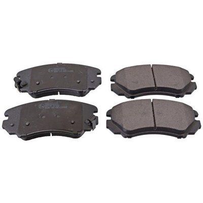Колодки тормозные передние Raiso (Швеция)Hyundai Coupe, Хюндай Купе 05- #RP3352 UAVCPOE4 RP3352 фото
