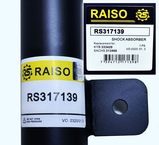Амортизатор задний левый Raiso (Швеция) Шевроле Лачетти Chevrolet Lacetti #RS317139 UAXQEGI4 RS317139 фото