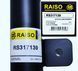 Амортизатор задний левый Raiso (Швеция) Шевроле Лачетти Chevrolet Lacetti #RS317139 UAXQEGI4 RS317139 фото 2