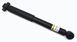 Амортизатор задний Raiso (Швеция) Форд Фокус 2 Универсал Ford Focus 2 Turnier #RS315303 UAHCWUQ8 rs-2231 фото 2