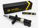 Амортизатор передний правый Raiso (Швеция) Kia Ceed (ED) Kиа Сид 06-12 #RS313550 UAENUXR8 rs-2432 фото 1