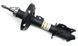 Амортизатор передний левый Raiso (Швеция) Опель Корса Ц Opel Corsa C #RS290386 UAYROTM4 RS290386 фото 2