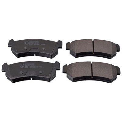 Колодки тормозные задние Raiso(Швеция)Chevrolet Nubira, Шевроле Нубира 05- #RP3348 UAYWJYC4 RP3348 фото