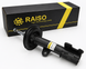 Амортизатор передній правий Raiso (Швеція) Hyundai Santa Fe II, Хюндай Санта Фе 2 06- #RS3340121 UAGAOTV8 rs-1995 фото 1