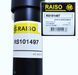 Амортизатор задний Raiso (Швеция) Мерседес Спринтер Mercedes Sprinter 901-903 1986-94 #RS101497 UABKACA4 RS101497 фото 4