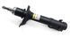 Амортизатор передній Raiso (Швеція) Фольксваген Пассат Б4 Volkswagen Passat B4 #RS170160 UAFZCNS8 rs-2210 фото 2