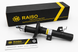 Амортизатор передній лівий Raiso (Швеція) Nissan Qashqai II, Ніссан Кашкай 2 13- #RS317626 UAFSYLF8 rs-2499 фото 1