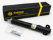 Амортизатор передній Raiso (Швеція) Мерседес Е-Клас 124 Mercedes E-Class (W124) #RS115070 UABIXTN8 rs-2294 фото 1