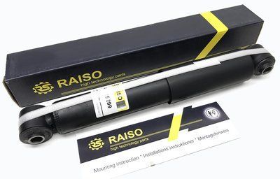 Амортизатор задний Raiso (Швеция) Мерседес Ситан Mercedes Citan #RS315299 UAGYVDC8 rs-2334 фото