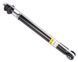 Амортизатор задній Raiso (Швеція) Toyota Yaris (P9), Тойота Яріс 05-12 #RS314759 UALLYIL4 RS314759 фото 2