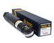 Амортизатор задній Raiso (Швеція) Opel Movano B, Опель Мовано Б 10- #RS345702 UAPYFMK4 RS345702 фото 1