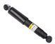 Амортизатор задній Raiso (Швеція) Kia Soul 1, Кіа Соул 1 09-14 #RS314944 UAXBDBS8 rs-2694 фото 2