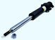 Амортизатор передний (Raiso Швеция) Мерседес Спринтер (Спарка) Mercedes Sprinter 904 96-06 #RS115904 UAQVCZP4 RS115904 фото 2