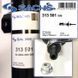 Амортизатор передній Sachs (Original) Форд Транзит Ford Transit (2006-->) #313501 UAHZJEU8 rs-524 фото 3