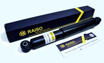 Амортизатор задній Raiso (Швеція) Nissan Kubistar, Ніссан Кубістар 98-08 #RS317353 UAXEIHS4 RS317353 фото