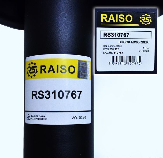 Амортизатор передний Ситроен Джампи Citroen Jumpy 1996--> (Raiso Швеция) #RS310767 UAJAOTC8 rs-2381 фото