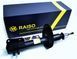 Амортизатор передний Ситроен Джампи Citroen Jumpy 1996--> (Raiso Швеция) #RS310767 UAJAOTC8 rs-2381 фото 1