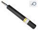 Амортизатор передній Raiso (Швеція) Audi A6 C4, Ауді А6 Ц4 82-94 #RS115475G UAZAIJA4 RS115475G фото 2