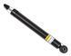 Амортизатор задний Raiso (Швеция) VW Golf VII/Passat B8, Гольф 7/Пассат Б8 12- #RS318202 UAUADBP4 RS318202 фото 2