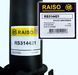 Амортизатор передній Raiso (Швеція) Мерседес Спринтер 906 Mercedes Sprinter 906 #RS314421 UAXIMLX8 rs-2377 фото 3