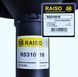 Амортизатор передній Raiso (Швеція) Mercedes Vito 638 Мерседес Віто 638 #RS310016 UAVQADE4 RS310016 фото 3