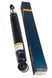 Амортизатор задний Raiso (Швеция) Mitsubishi Outlander II, Митсубиси Аутлендер 2 06-12 #RS317100 UAFHQOS4 RS317100 фото 1