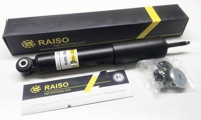 Амортизатор передній Raiso (Швеція) Лада 1200-1600 Lada 1200-1600 #RS170579 UACRGHD8 rs-2209 фото