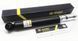 Амортизатор задній Raiso (Швеція) Infiniti FX Інфініті ФХ 2003-2008 #RS349027 UACFLSM4 RS349027 фото 1