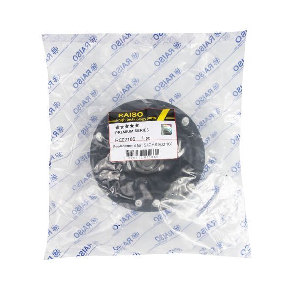 Опора переднего амортизатора Raiso (Швеция) BMW 3 E46/5 E39/X3 E83 #RC02186 UAXWGYY8 rs-7 фото