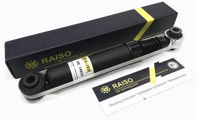 Амортизатор задний Raiso (Швеция) Ситроен С4(Ц4) Гранд Пикассо Citroen C4 Grand Picasso #RS314934 UACQVSJ8 rs-2238 фото