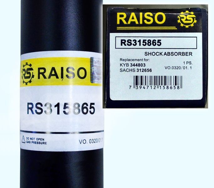 Амортизатор задний Опель Виваро Opel Vivaro (Raiso Швеция) #RS315865 UAZKVBQ8 rs-2393 фото