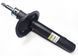 Амортизатор передний Peugeot 306(Пежо 306) 1993-2002 RAISO(РЕЙЗО) RS315459 газ-масло RS315459 фото 1
