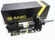 Амортизатор передний левый Raiso (Швеция) Опель Тигра, Opel Tigra 00- #RS290386 UAYSGLR4 RS290386 фото 2