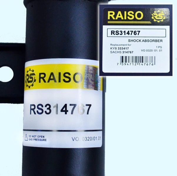 Амортизатор передній правий Raiso (Швеція) Daewoo Kalos, Део Калос 05- #RS314767 UARDYSB4 RS314767 фото