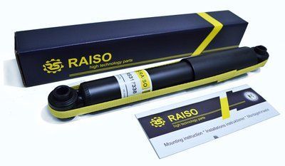 Амортизатор задній Raiso (Швеція) Мерседес Віто 639 Mercedes Vito 639 #RS317338 UALHVYU4 RS317338 фото