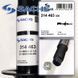 Амортизатор задний Sachs (Оригинал) Volkswagen Touareg (7LA) Фольксваген Туарег #316 999 UACQVSJ8 rs-403 фото 3