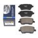 Колодки гальмівні передні Raiso(Швеція) Renault Lodgy, Рено Лоджі 08- #RP3332 UAVEPJH4 RP3332 фото 1