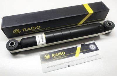 Амортизатор задний Raiso (Швеция) Форд Транзит Коннект Ford Transit Connect #RS290846 UAMOPTD8 rs-2200 фото