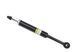 Амортизатор задний Raiso (Швеция) Chrysler 200, Крайслер 200 2014-2017 #RS240965 UAJWYKY4 RS240965 фото 2