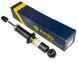 Амортизатор задній Raiso (Швеція) Mini Cooper R50, Міні Купер Р50 01-06 #RS313741 UAJSTOA4 RS313741 фото 1