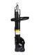 Амортизатор передний левый Raiso (Швеция) Mazda CX-5/Мазда СХ-5 (2011-2017) #RS317514 UAOTNNZ4 RS317514 фото 2