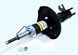 Амортизатор передний правый Raiso (Швеция) Chevrolet Lacetti, Шевроле Лачетти #RS317152 UAIEDUZ8 rs-2492 фото 2